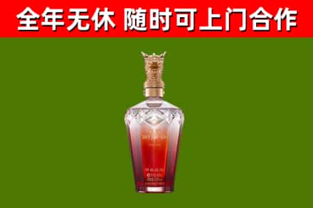 南京回收剑南春价格